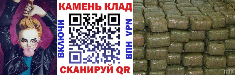 ГАШИШ hashish  Купить закладки  Бирск 