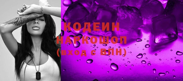 кокаин перу Кулебаки
