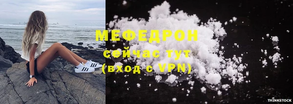героин Лагань