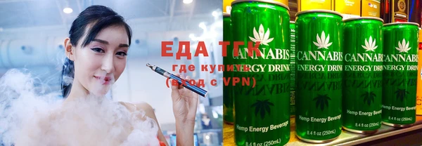 кокаин перу Кулебаки