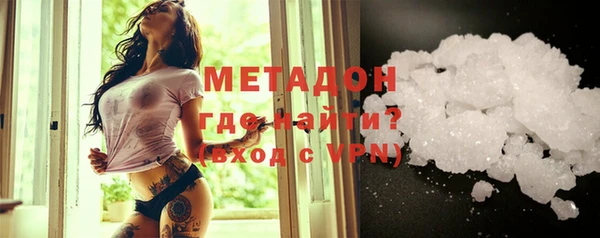 ПСИЛОЦИБИНОВЫЕ ГРИБЫ Куйбышев