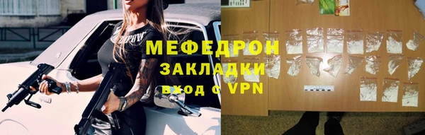 ПСИЛОЦИБИНОВЫЕ ГРИБЫ Куйбышев