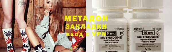 кокаин перу Кулебаки