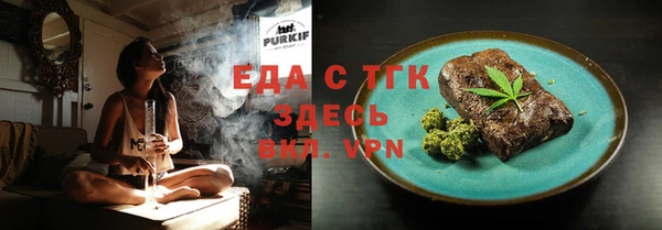 mix Кукмор