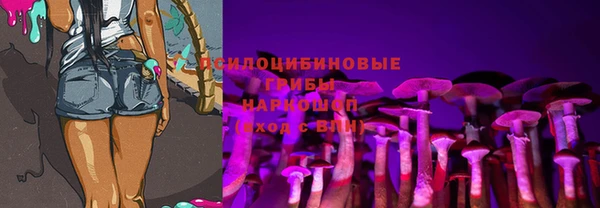 кокаин колумбия Ладушкин