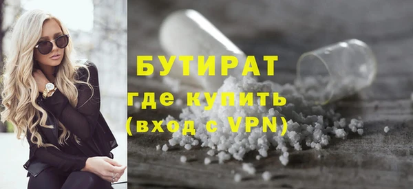 кокаин перу Кулебаки