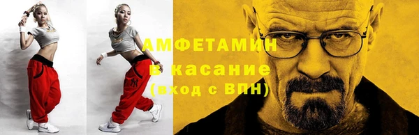 mix Кукмор