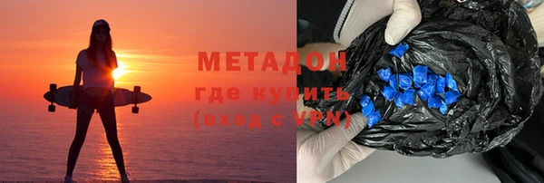 кокаин колумбия Ладушкин
