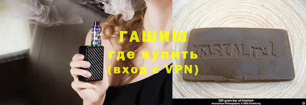 героин Лагань