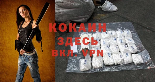 ГАЛЛЮЦИНОГЕННЫЕ ГРИБЫ Лабытнанги