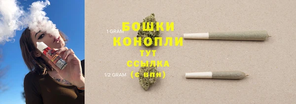 кокаин перу Кулебаки