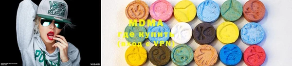 mix Кукмор