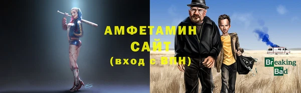 ПСИЛОЦИБИНОВЫЕ ГРИБЫ Куйбышев