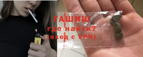 кокаин перу Кулебаки