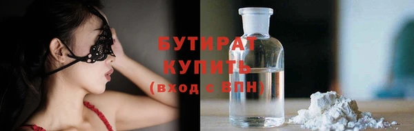 mix Кукмор