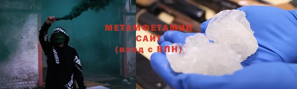 кокаин перу Кулебаки