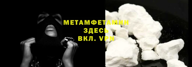 кокаин перу Кулебаки