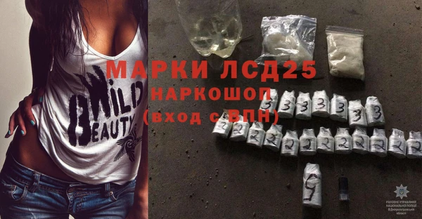 кокаин колумбия Ладушкин
