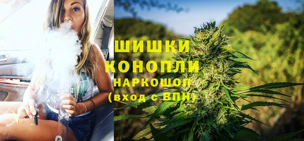 кокаин перу Кулебаки