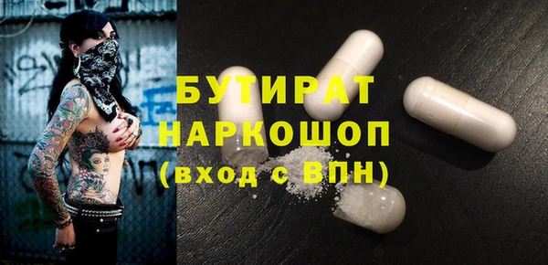 mix Кукмор