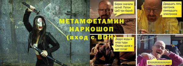 mix Кукмор