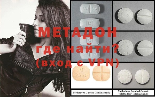 mix Кукмор
