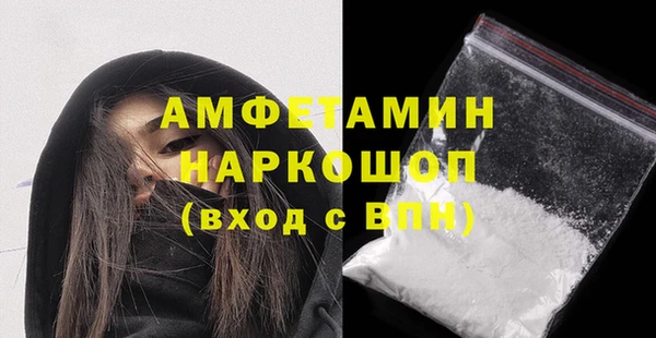 ПСИЛОЦИБИНОВЫЕ ГРИБЫ Куйбышев
