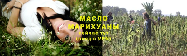 кокаин колумбия Ладушкин