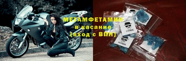 кокаин колумбия Ладушкин