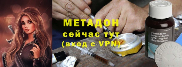 mix Кукмор