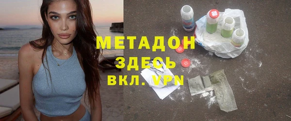 ГАЛЛЮЦИНОГЕННЫЕ ГРИБЫ Лабытнанги
