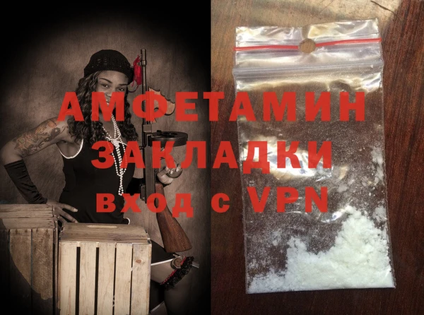 mix Кукмор